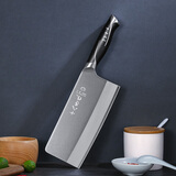 十八子作V金复合钢家用刀具菜刀斩切刀S1016-AB【精美礼盒+专属刀架】