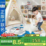 大江卧室地毯床边毯0甲醛儿童房哆啦A梦正版联名圆形床边地垫