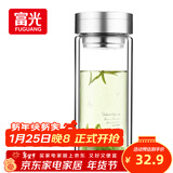 富光双层玻璃杯 大容量高硼硅玻璃泡茶杯子 带茶隔商务办公水杯男女士