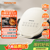 九阳（Joyoung）电饼铛三明治机早餐机 36mm加深烤盘 0氟钛瓷超耐磨少油 下盘可拆 漩涡加热大火力烙饼锅GK732