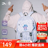 安踏凯里·欧文系列丨双肩包男女大容量时尚书包运动训练健身篮球背包