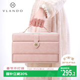 VLANDO【一键开合】高级疯马纹首饰盒送同事新娘新婚礼物生日礼物