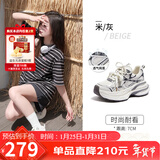 骆驼（CAMEL）银月户外复古老爹鞋厚底休闲鞋 L24A255753W 米/灰(透网) 37