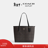 蔻驰（COACH）【新年礼物】奥莱女士女包经典标志CITY托特包手提包city33 IM/胡桃木色/黑色