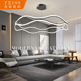 费斯（FEISS） 客厅吊灯现代简约卧室房间轻奢餐厅吊灯饰环形艺术房间灯具套餐 【黑色】直径80CM三色