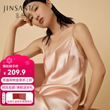 金三塔真丝睡衣女100%桑蚕丝性感可外穿真丝吊带裙睡裙丝绸睡衣七夕礼物 十样锦粉 XL