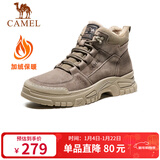 骆驼（CAMEL）男士马丁靴秋冬加绒户外运动休闲复古工装鞋 GE12235362R 卡其 41
