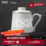 景德镇（jdz）青花玲珑中式大容量过滤陶瓷茶水杯玲珑办公室家用带盖马克杯男女 波澜盛世