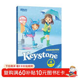 泡泡英语精讲精练：第二册4 泡泡少儿指定教材 新概念英语2 新东方宝典 (学生用书+参考答案+家校互动手册)小学英语新概念中学英语 阅读狂欢节