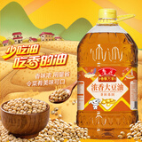 鲁花食用油 香飘万家系列 浓香大豆油 3.09L 非转基因