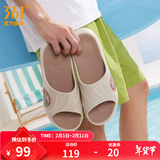 361°拖鞋男女AG运动凉鞋软弹耐磨居家防滑运动拖鞋涉水情侣拖鞋沙滩鞋 燕麦奶/经典褐灰【男】 41