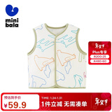 迷你巴拉冬季新款男女童柔软抓绒棉弹马甲宝宝保暖加厚背心