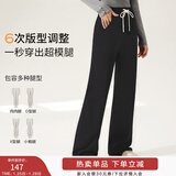 香影阔腿裤女卫裤加绒裤子秋冬季2025新款长裤灰色高腰直筒休闲裤 黑色 S