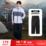 骆驼（CAMEL）机能工装降落伞裤中性抽绳束脚阔腿裤 733CAYL6016 幻影黑 XL