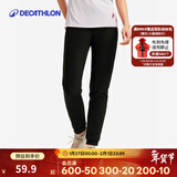 迪卡侬（DECATHLON）抓绒裤户外秋冬男女保暖裤内胆绒裤运动加绒秋裤直筒裤裤子 女款-黑色New XL