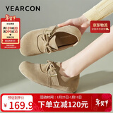 意尔康女鞋一脚蹬新款包头平底勃肯鞋春秋女单鞋 27281W 卡其281 38