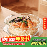 格娜斯学生泡面碗双耳透明玻璃碗带盖微波炉专用碗耐热汤碗面碗沙拉碗1L