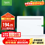 施耐德电气 弱电箱 家用布线箱 多媒体光纤箱集线箱 暗装信息箱大号 锐智6