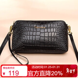 鳄鱼恤情人节礼物头层牛皮鳄鱼纹女包简约女士单肩斜挎小包包