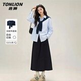 唐狮（TonLion）纯棉衬衫女士春秋款白色衬衣女装长袖外套高级感学院风披肩上衣服
