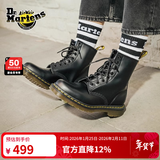 马丁博士（Dr.Martens）1460 W英伦女款早秋经典款通勤光面皮黑色马丁靴 黑色 36 建议拍大一码