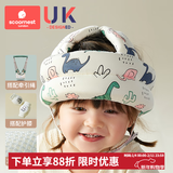 科巢婴儿学步护头帽防摔帽宝宝走路头部保护垫儿童防撞头盔枕神器透气 【学步三件套】草绿色+护头帽+护膝