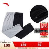 安踏（ANTA）运动裤男士加绒卫裤秋冬季加厚保暖跑步长裤子休闲裤直筒针织裤 【加绒-升级挺括版-直筒】黑色7307-1 2XL