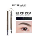 美宝莲（MAYBELLINE）眉笔防水防汗不易脱色双头三角眉笔易上色男女通用初学者节日礼物 轻松画顺滑眉笔 灰棕色
