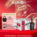 杰克丹尼（Jack Daniels）可乐味 整箱装 330ml*24瓶  威士忌 预调酒