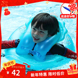 泳乐宝 新安全升级版防侧翻蛇形泳圈 宝宝儿童加厚环型充气泳圈 蓝色S码