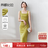 尚都比拉法式高级感连衣裙女秋季赫本风长款气质A字裙抽褶收腰显瘦背带裙