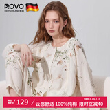 ROVO纯棉孕妇月子服睡衣产后哺乳100%纯棉开衫套装喂奶专用居家服 木槿花 XL（适合于140-160斤）