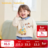 巴拉巴拉婴儿毛衣宝宝儿童毛衫男童女童2025新款冬装圆领线衫萌趣时尚上衣 奶白10504 90