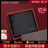 CinvaiKrose新年礼物钱包男士短款2026新款头层牛皮零钱包卡包皮夹生日送男友 黑色【节日送礼表白可代写心意贺卡】