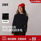 森马（Semir）森马美利奴纯色羊毛衫女24冬新款半高领打底衫可机洗109724107001