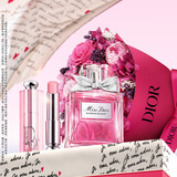 迪奥Dior花漾淡香水节日礼盒装(淡香水+润唇膏001)情人节礼物新年礼物