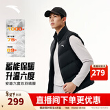 安踏（ANTA）轻薄羽绒服丨羽绒马甲男外穿运动型2025冬季保暖立领外套防风棉衣 【经典爆款】基础黑-2 L (男175)