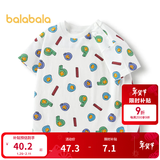 巴拉巴拉婴儿t恤宝宝打底衫女童上衣男短袖夏季全棉可爱 白灰色调00312-208224117221 80