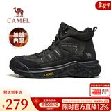 骆驼户外加绒高帮徒步登山鞋男2025秋冬季新款棉鞋防水厚底增高时装靴 G15W342015R 黑色【加绒】 44