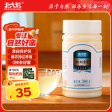 北大荒 东北黑蜂 椴树雪蜜 纯蜂蜜380g 杨枝甘露搭档 冲饮 节日礼品礼物