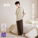 静韵深睡衣70男士睡衣夏季宽松耐穿短袖休闲家居服套装2026年新款