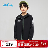 361°童装 儿童外套25春秋男童中大童连帽针织运动外套 黑130