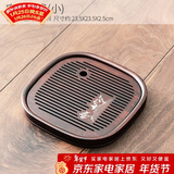 唐丰茶盘迷你小型家用竹制功夫茶托一人用茶台新中式简约沥水蓄水托盘 宝塔茶盘(小)