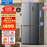 创维（SKYWORTH）419升风冷十字对开门家用电冰箱一级能效变频超薄嵌入BCD-419WXPS(N)国家补贴