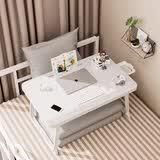 霓峰床上电脑桌可折叠学生床头宿舍上铺床上桌笔记本电脑桌学习小桌子 珍珠白70*40*28【平面款】