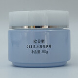 欧贝斯（obeis）水凝亮肤霜50g 水凝保湿霜50g专柜化妆品 欧贝斯水凝亮肤霜50g