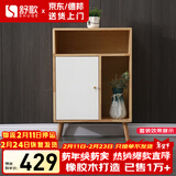 舒歌电视柜实木落地茶几组合小户型客厅抽屉电视机组合柜电视柜全实木 白色 0.9米高 高边柜