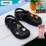 卡骆驰（CROCS）洞洞鞋男鞋女鞋 26夏季新款运动鞋平底沙滩鞋透气情侣凉鞋拖鞋子 贝雅系列-优雅俊黑-建议拍小一码 42-43 (270mm)