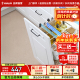 欧琳（OULIN）调味料拉篮橱柜304不锈钢抽屉式调味篮碗篮阻尼轨道厨房碗架106 300柜2层304不锈钢调味篮