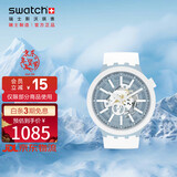 斯沃琪（Swatch）瑞士手表 BIG BOLD 瑞雪纷飞 新年礼物考试表夜光石英表SB03N103